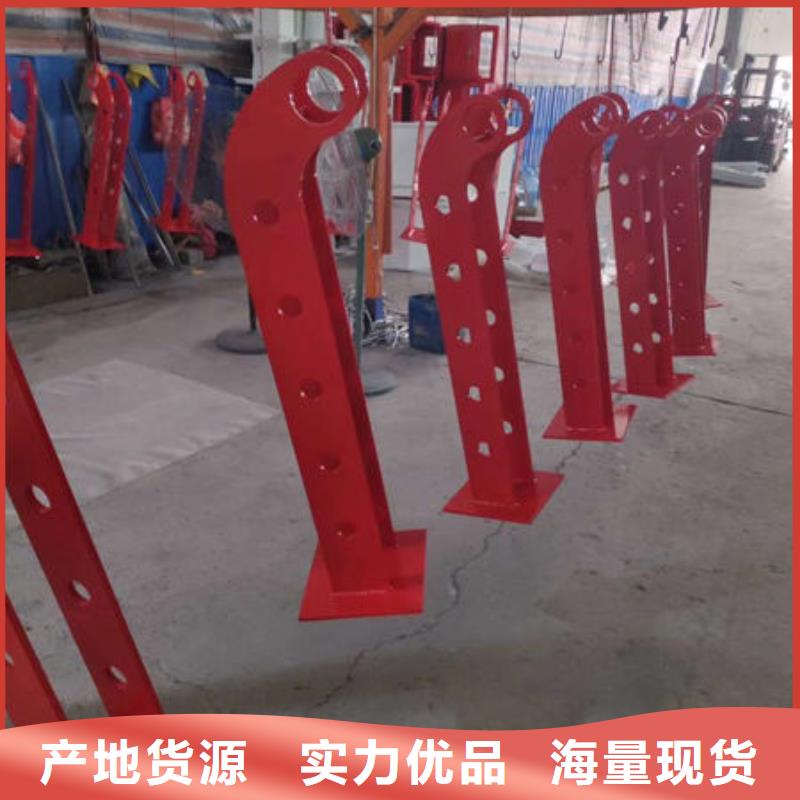 定制304不锈钢复合管护栏的生产厂家
