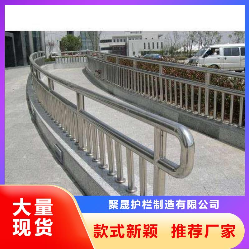 不锈钢栏杆-专注研发
