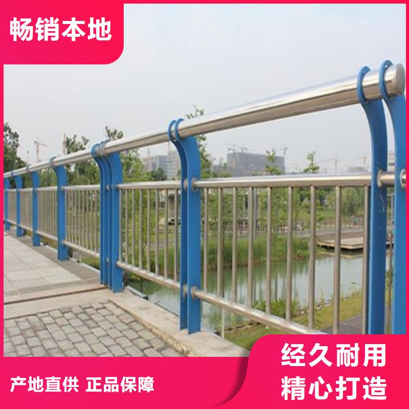 口碑好的防撞护栏厂