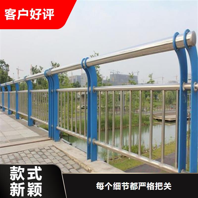 优选：不锈钢碳素钢复合圆管实力厂家