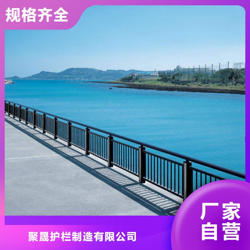现货供应防撞栏杆_诚信企业