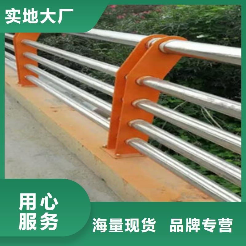 桥梁栏杆大量现货供应