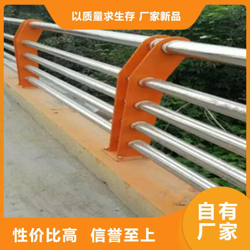 灯光护栏栏杆_聚晟护栏制造有限公司