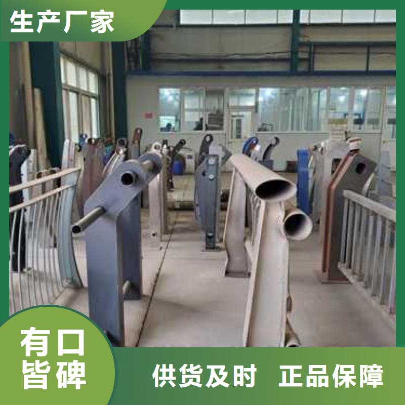 桥梁防撞护栏-多年经验造就好品质