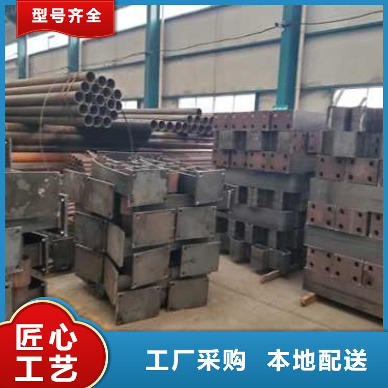 重信誉不锈钢复合管栏杆批发厂家