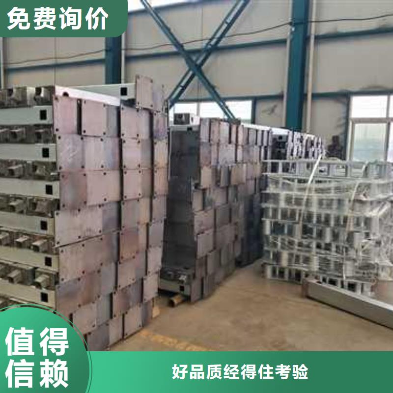 质量好的道路防撞护栏厂家排名