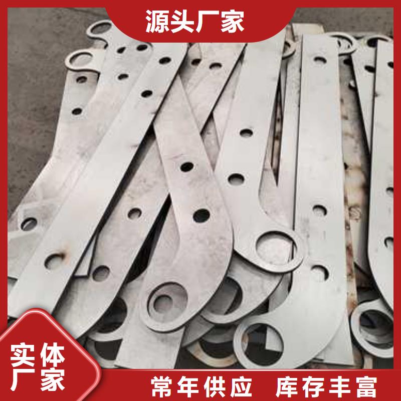 防撞护栏出厂价