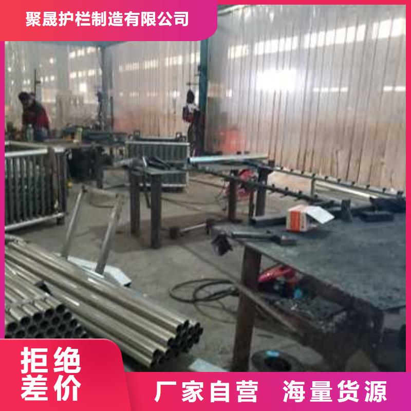 河北防撞灯光栏杆
