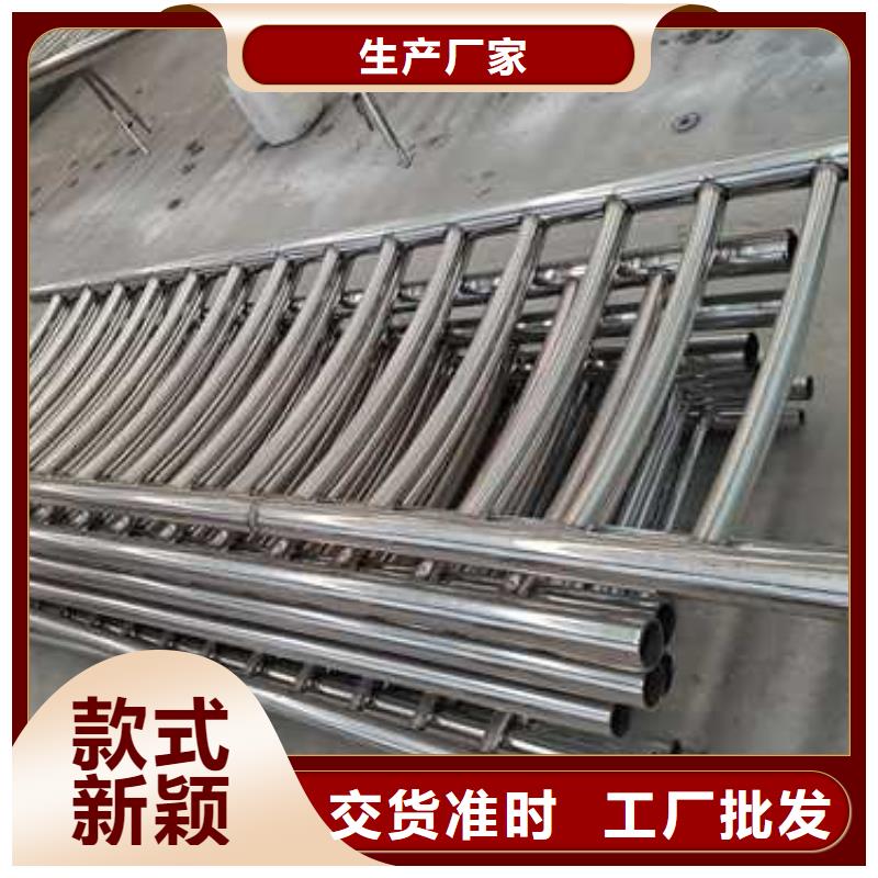 不锈钢防撞栏杆产品详细介绍