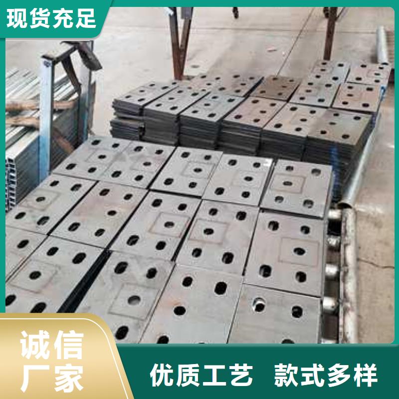 304不锈钢碳素钢复合管厂家-可来厂参观