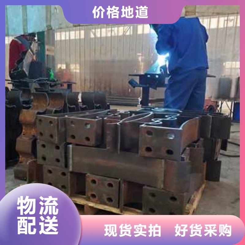 优质304不锈钢复合管护栏的销售厂家