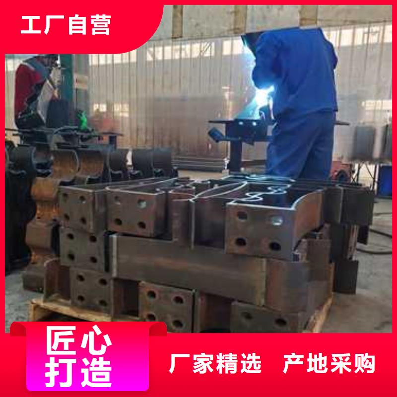 防撞栏杆全国供货