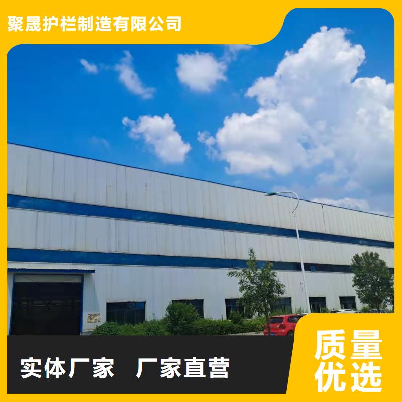 金昌市防撞护栏生产厂