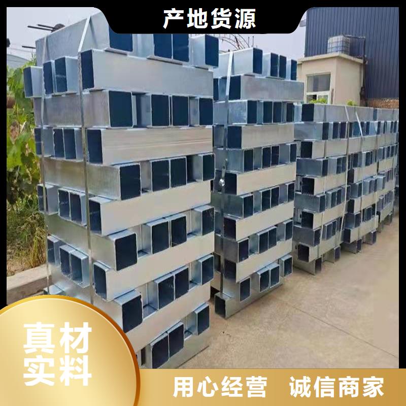 公路防撞护栏质量上乘