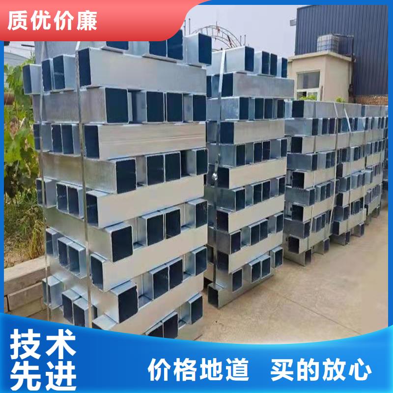 护栏【【城市景观防护栏】】品牌企业