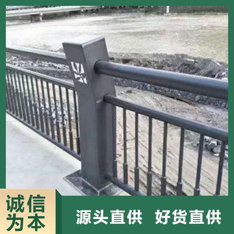 景观护栏参数