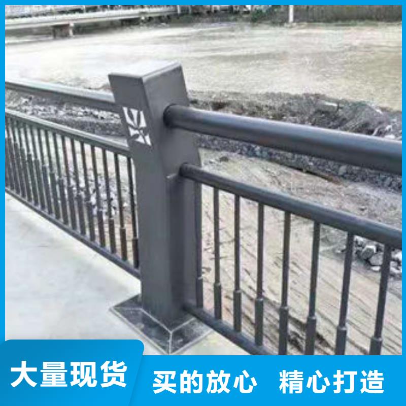 河道景观护栏-河道景观护栏量大从优
