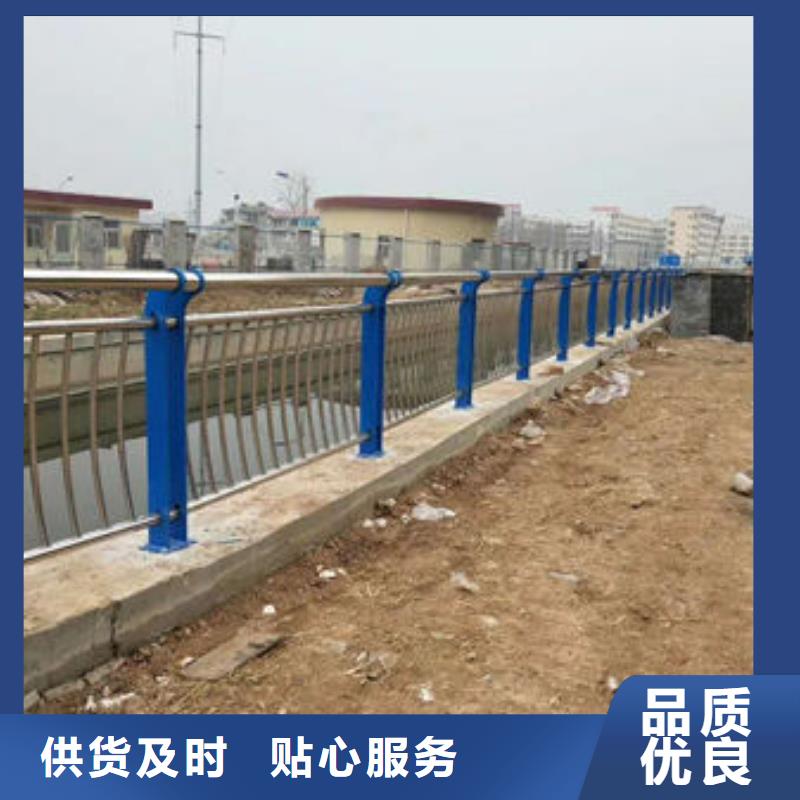 桥梁不锈钢防撞护栏-来电咨询