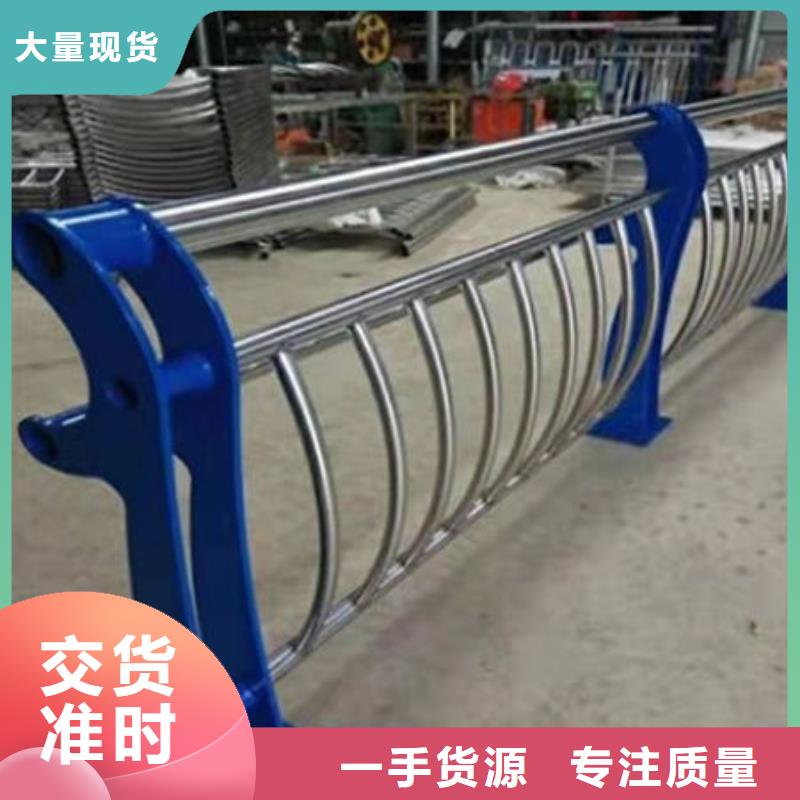 不锈钢栏杆-不锈钢栏杆专业厂家