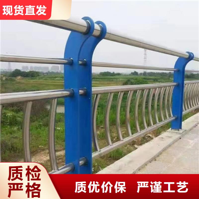 景观栏杆厂家实地货源