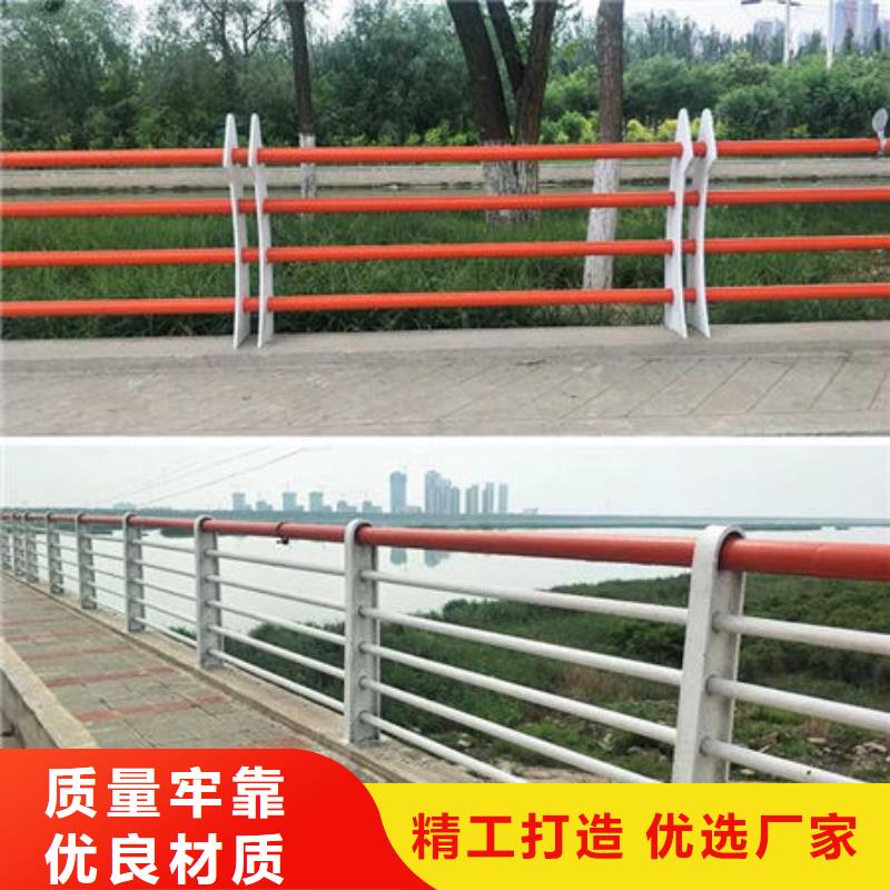景观栏杆规格材质