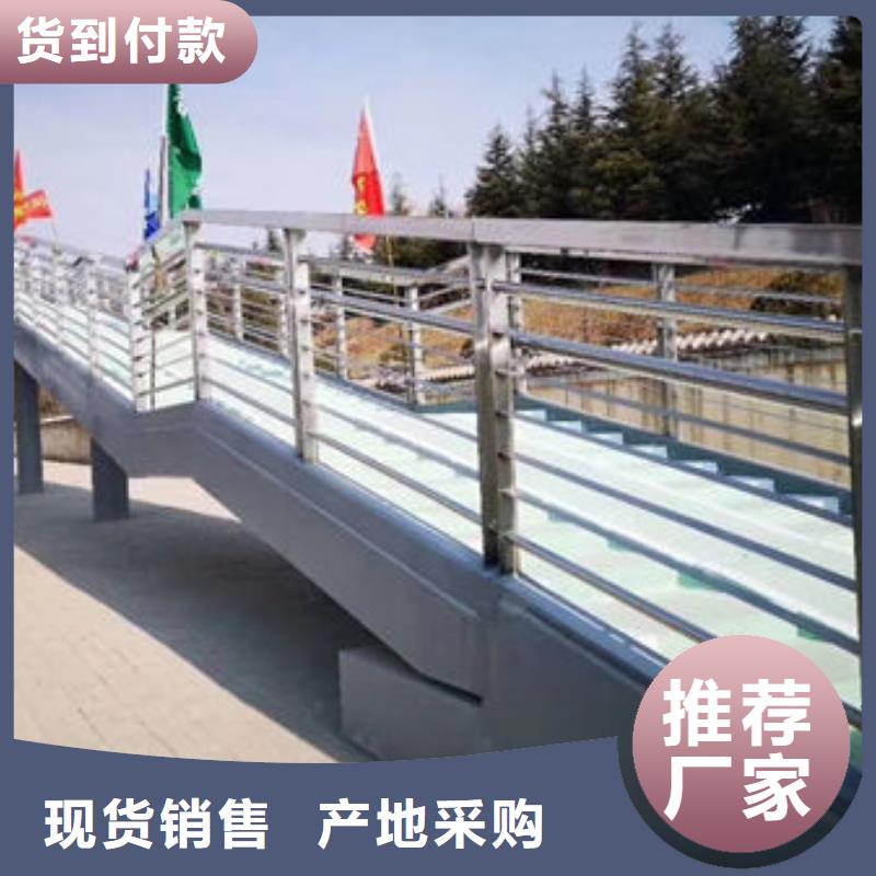 桥梁栏杆-欢迎来电洽谈