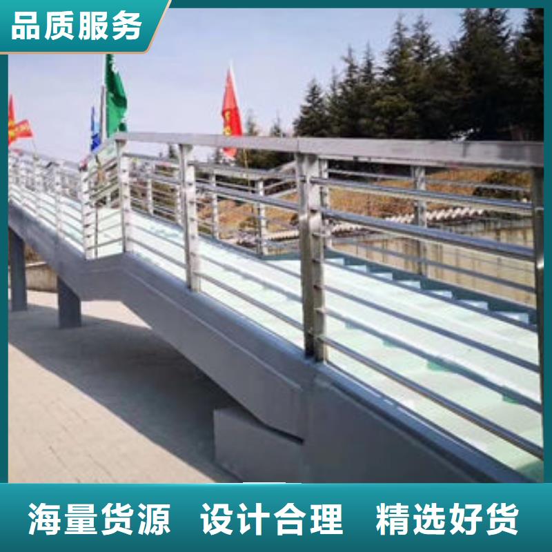 不锈钢栏杆-不锈钢栏杆专业厂家
