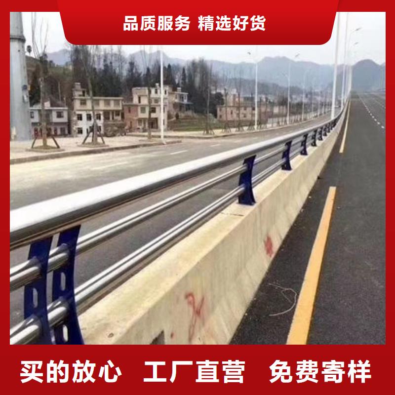 #景观灯光护栏#厂家
