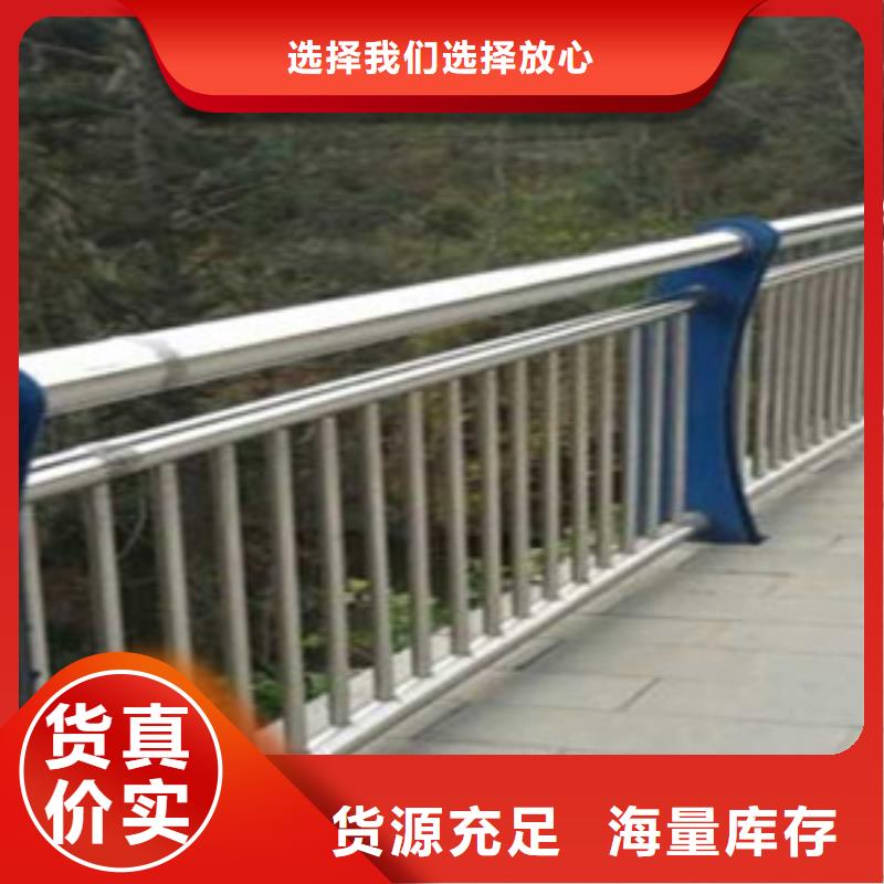 选钢背木护栏全国统一价
