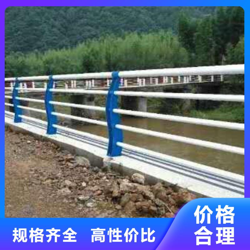 周边道路防撞护栏厂家