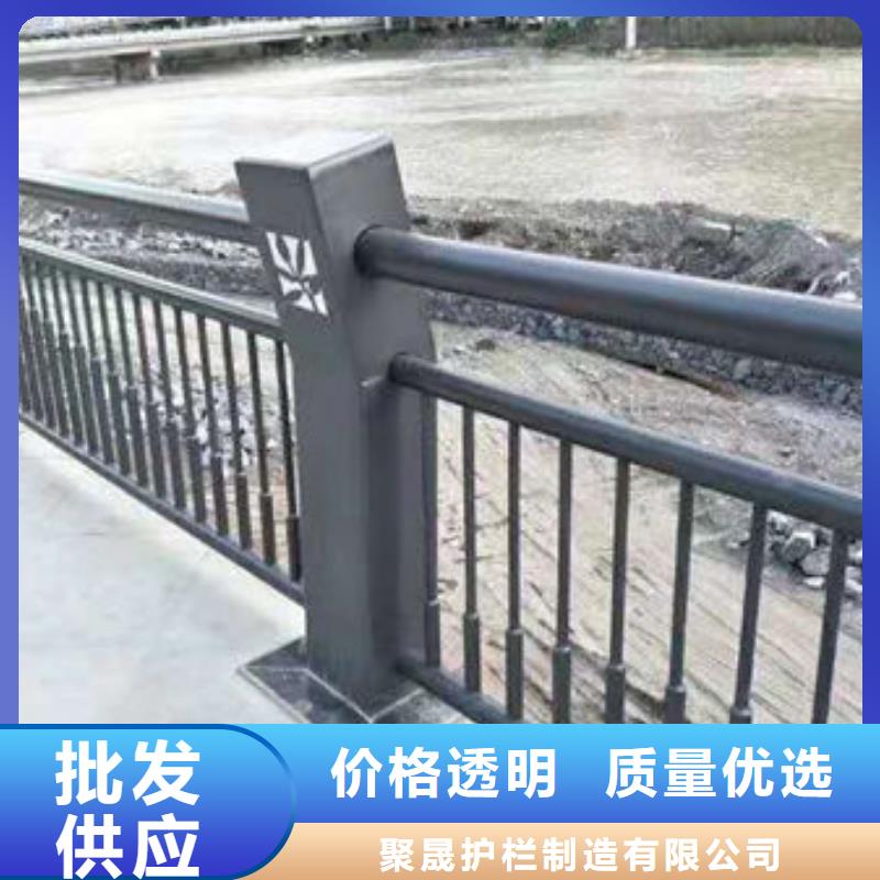 定制防撞栏杆_优质厂家