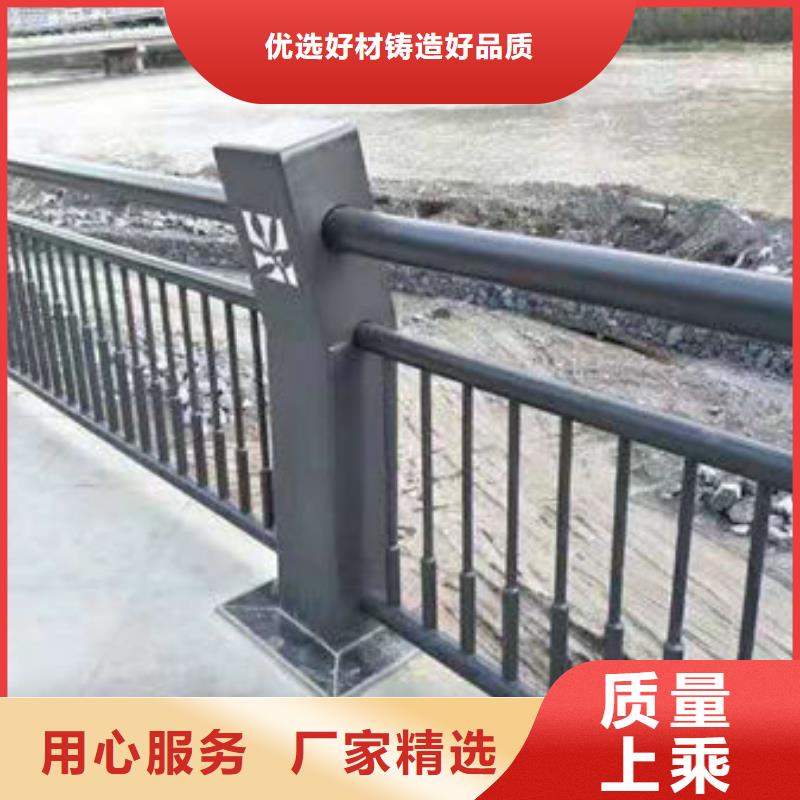 景观栏杆-品牌厂家