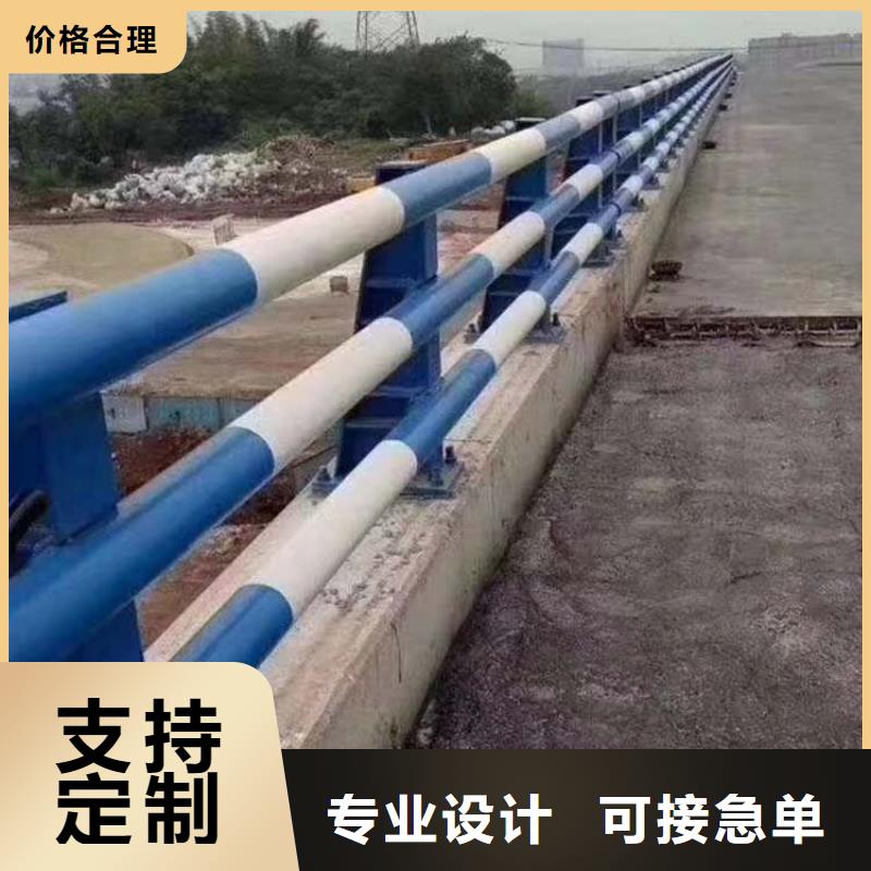 临湘高铁护栏