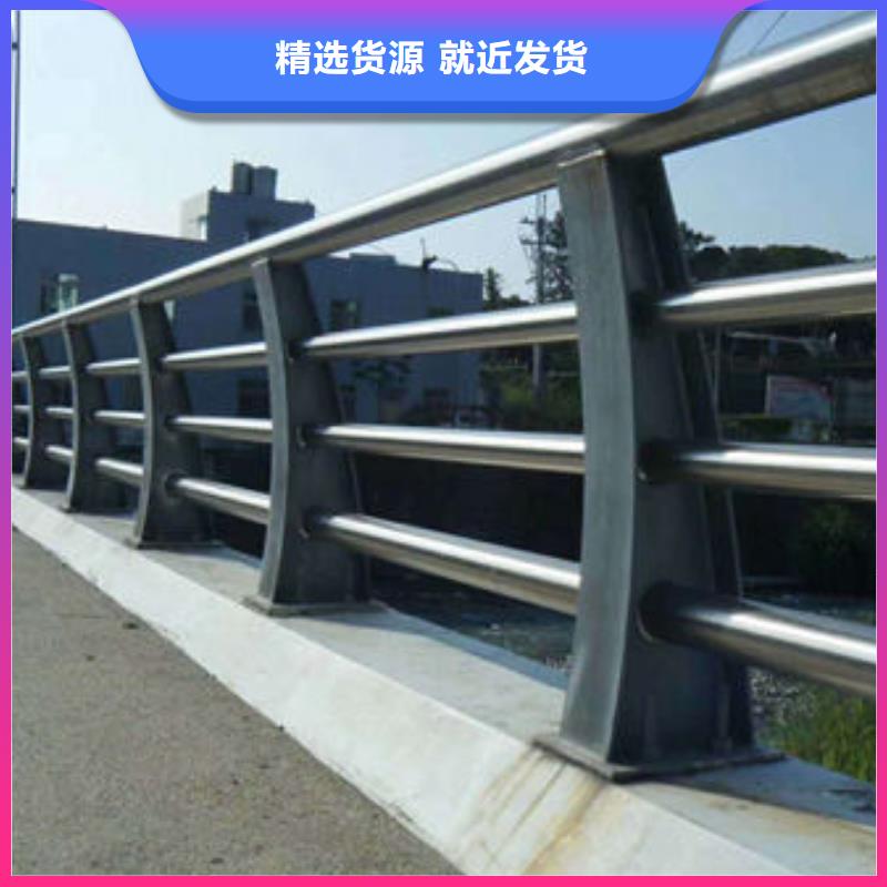 护栏-桥梁护栏质检合格出厂