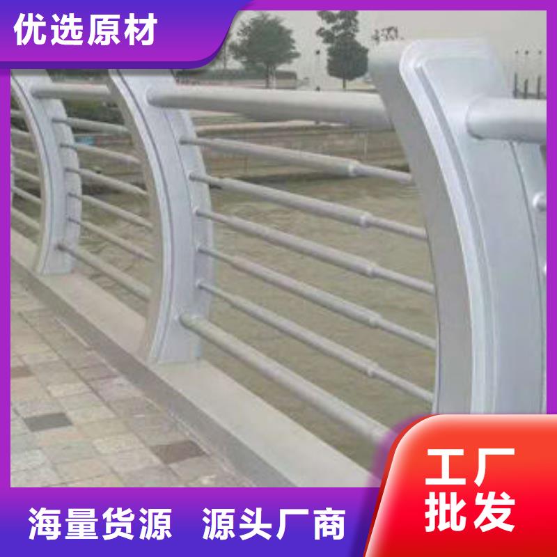 铝合金桥梁护栏_铝合金桥梁护栏有限公司