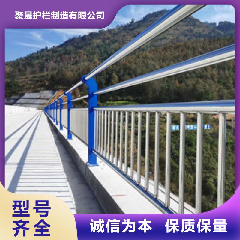 不锈钢栏杆好品质