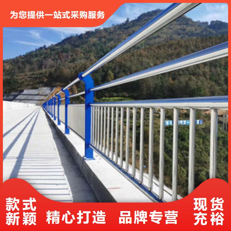 服务周到的道路防撞护栏销售厂家