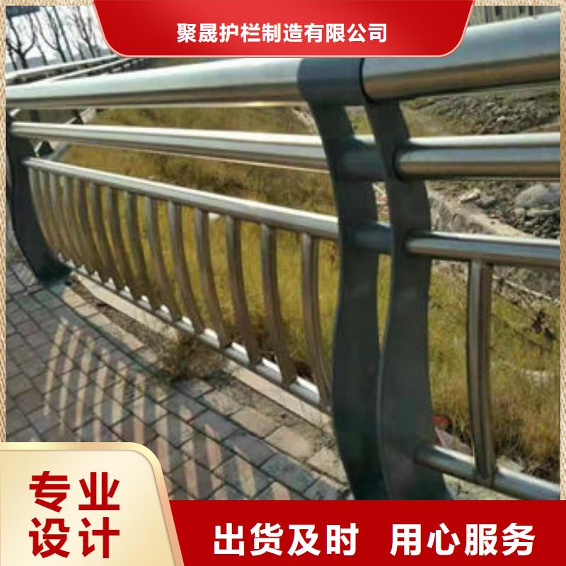 护栏立柱介绍