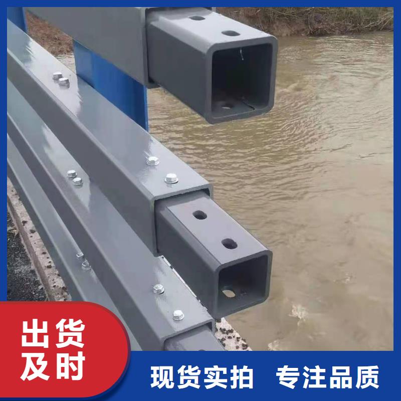 质优价廉的不锈钢复合管栏杆经销商
