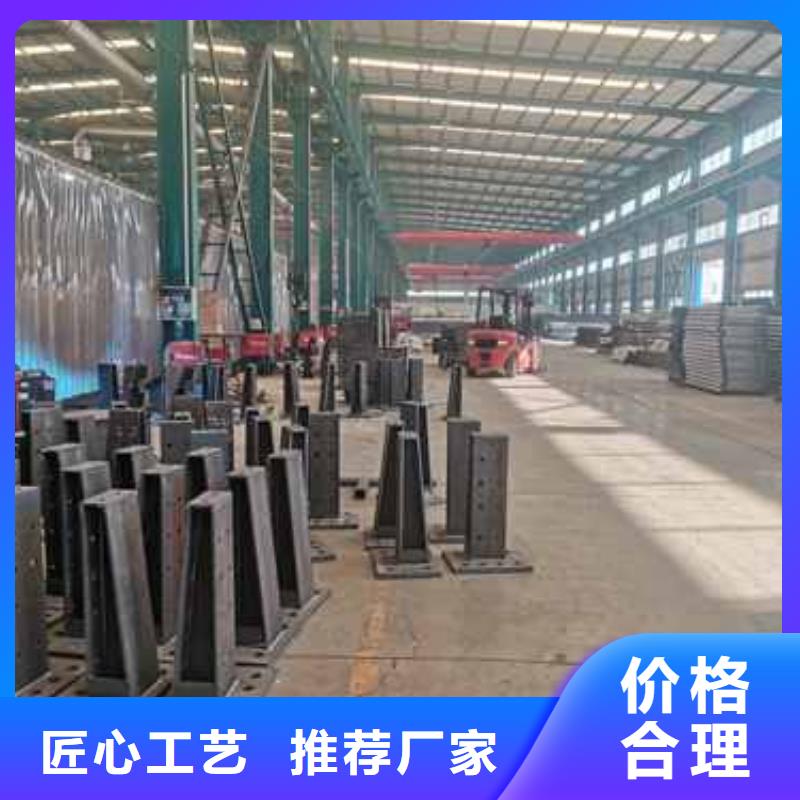 不锈钢碳素钢复合圆管厂家订制