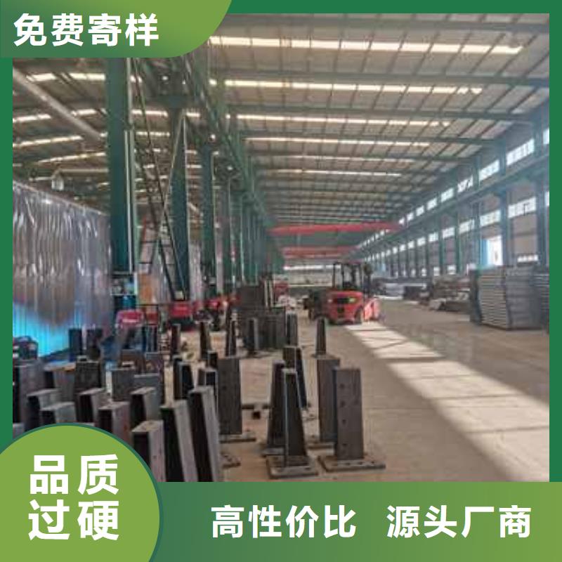 【护栏】景观护栏保障