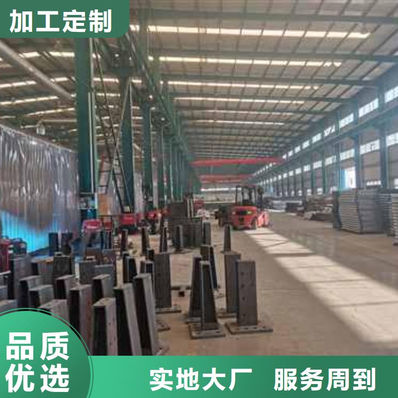 护栏立柱、护栏立柱现货直销