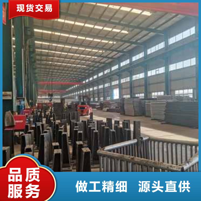 广东不锈钢复合管栏杆