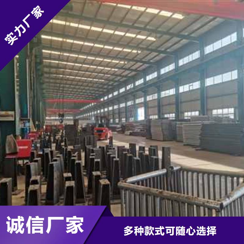 有现货的不锈钢护栏实体厂家