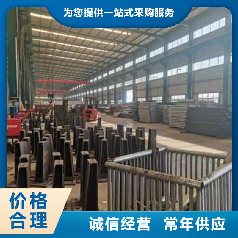 不锈钢碳素钢复合圆管规格库存充足_2025本地报价