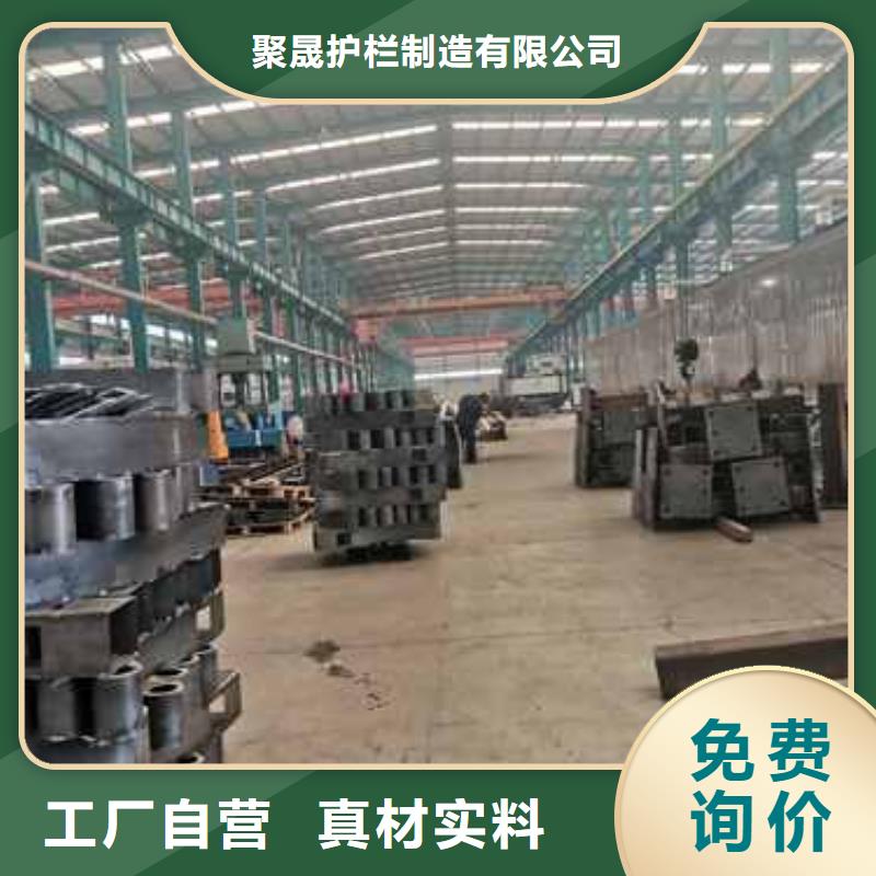 2025质量可靠##碳素钢复合管护栏##厂家批发