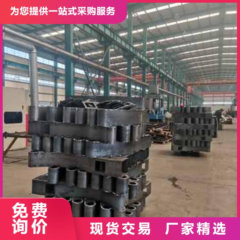 品牌的201不锈钢复合管护栏公司