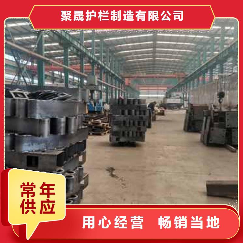 服务周到的防撞钢护栏经销商