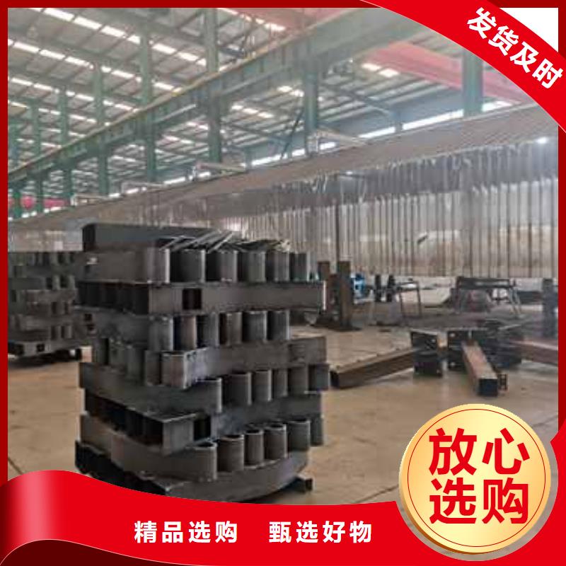 防撞栏杆、防撞栏杆厂家_规格齐全
