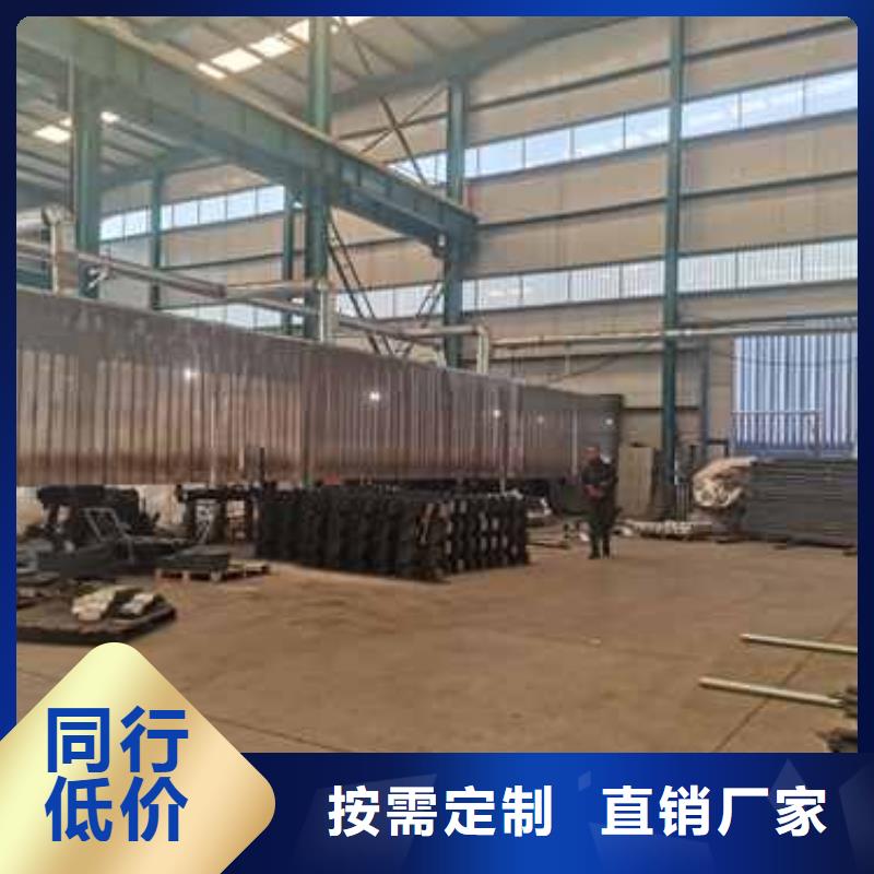防撞栏杆厂家